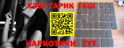 mdma Кингисепп
