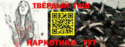 mdma Кингисепп