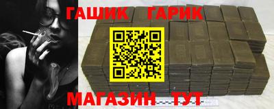 СК Кимры