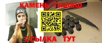 СК Кимры