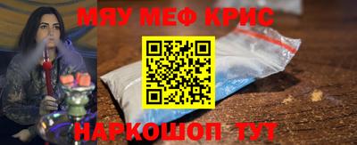 твердый Краснодар