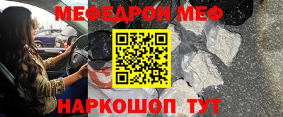 СК Кимры