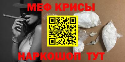 СК Кимры