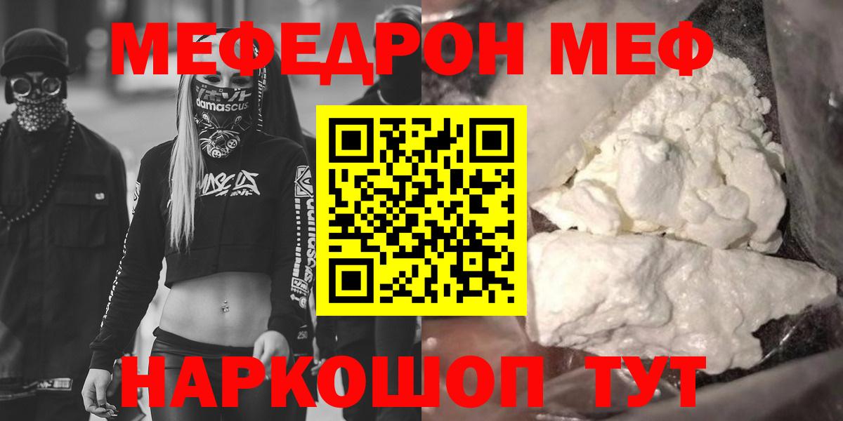 APVP Советск